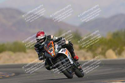 media/Nov-06-2023-Moto Forza (Mon) [[ce023d0744]]/3-Intermediate Group/Session 3 (Turn 5)/